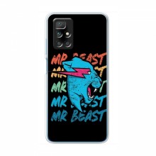 Чехлы Мистер Бист для Редми 10 logo Mr beast - купить на Floy.com.ua