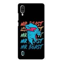 Чехлы Мистер Бист для ЗТЕ Блейд А5 2020 logo Mr beast - купить на Floy.com.ua