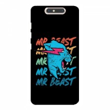 Чехлы Мистер Бист для ЗТЕ Блейд В8 logo Mr beast - купить на Floy.com.ua