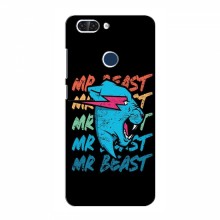 Чехлы Мистер Бист для ЗТЕ Блейд В9 logo Mr beast - купить на Floy.com.ua