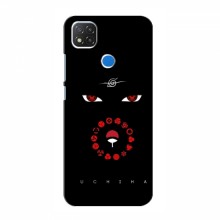 Чехлы на тему: Итачи Учиха для Xiaomi Redmi 9C (AlphaPrint) Глаза Итачи Учиха - купить на Floy.com.ua