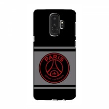 Чехлы PSG для Samsung S9 Plus (AlphaPrint) FC PSG - купить на Floy.com.ua