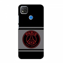 Чехлы PSG для Xiaomi Redmi 9C (AlphaPrint) FC PSG - купить на Floy.com.ua