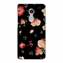 Чехлы с Цветами для Xiaomi Redmi 5 (VPrint) Маленькие цветочки - купить на Floy.com.ua
