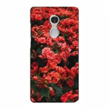 Чехлы с Цветами для Xiaomi Redmi 5 (VPrint) Цветы красные - купить на Floy.com.ua