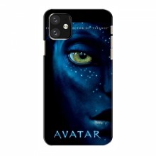 Чехлы с фильма АВАТАР для iPhone 12 (AlphaPrint) - купить на Floy.com.ua