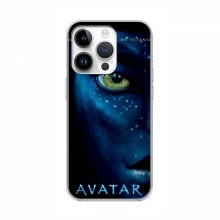 Чехлы с фильма АВАТАР для iPhone 16 Pro Max (AlphaPrint) - купить на Floy.com.ua
