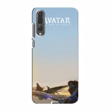 Чехлы с фильма АВАТАР для Huawei P20 Pro (AlphaPrint) - купить на Floy.com.ua