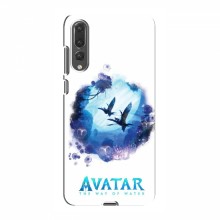 Чехлы с фильма АВАТАР для Huawei P20 Pro (AlphaPrint) Природа Аватар - купить на Floy.com.ua