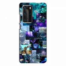 Чехлы с фильма АВАТАР для Huawei P40 Pro (AlphaPrint) Коллаж Аватар - купить на Floy.com.ua