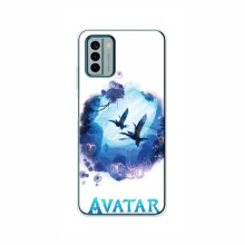 Чехлы с фильма АВАТАР для Nokia G22 (AlphaPrint) Природа Аватар - купить на Floy.com.ua