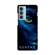 Чехлы с фильма АВАТАР для Motorola MOTO G200 (AlphaPrint) - купить на Floy.com.ua