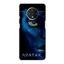 Чехлы с фильма АВАТАР для OnePlus 7T (AlphaPrint) - купить на Floy.com.ua