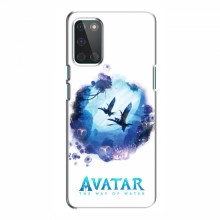 Чехлы с фильма АВАТАР для OnePlus 8T (AlphaPrint) Природа Аватар - купить на Floy.com.ua