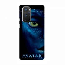 Чехлы с фильма АВАТАР для OnePlus 9 (AlphaPrint) - купить на Floy.com.ua