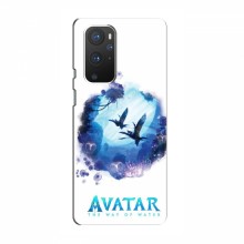 Чехлы с фильма АВАТАР для OnePlus 9 (AlphaPrint) Природа Аватар - купить на Floy.com.ua