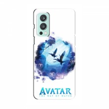 Чехлы с фильма АВАТАР для OnePlus Nord 2 (AlphaPrint) Природа Аватар - купить на Floy.com.ua