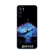 Чехлы с фильма АВАТАР для OPPO A16 (AlphaPrint) Фон Аватара - купить на Floy.com.ua