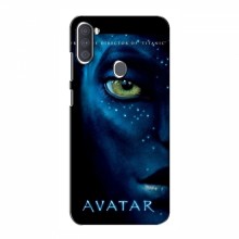 Чехлы с фильма АВАТАР для Samsung Galaxy A11 (A115) (AlphaPrint) - купить на Floy.com.ua
