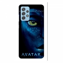 Чехлы с фильма АВАТАР для Samsung Galaxy A23 (AlphaPrint) - купить на Floy.com.ua