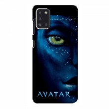 Чехлы с фильма АВАТАР для Samsung Galaxy A31 (A315) (AlphaPrint) - купить на Floy.com.ua
