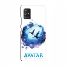 Чехлы с фильма АВАТАР для Samsung Galaxy A52 (AlphaPrint) Природа Аватар - купить на Floy.com.ua
