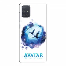 Чехлы с фильма АВАТАР для Samsung Galaxy A71 (A715) (AlphaPrint) Природа Аватар - купить на Floy.com.ua