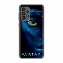 Чехлы с фильма АВАТАР для Samsung Galaxy A73 (5G) (AlphaPrint) - купить на Floy.com.ua