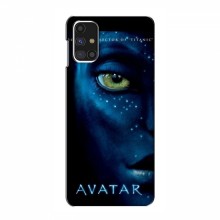Чехлы с фильма АВАТАР для Samsung Galaxy M31s (AlphaPrint) - купить на Floy.com.ua