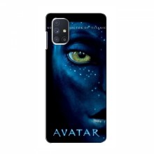 Чехлы с фильма АВАТАР для Samsung Galaxy M51 (AlphaPrint)