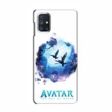 Чехлы с фильма АВАТАР для Samsung Galaxy M51 (AlphaPrint) Природа Аватар - купить на Floy.com.ua