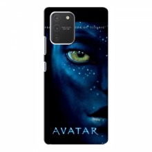 Чехлы с фильма АВАТАР для Samsung Galaxy S10 Lite (AlphaPrint) - купить на Floy.com.ua