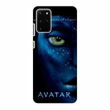 Чехлы с фильма АВАТАР для Samsung Galaxy S20 Plus (AlphaPrint)