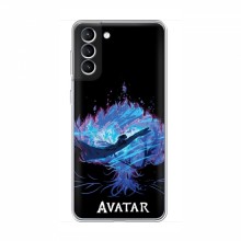 Чехлы с фильма АВАТАР для Samsung Galaxy S21 (AlphaPrint) Фон Аватара - купить на Floy.com.ua