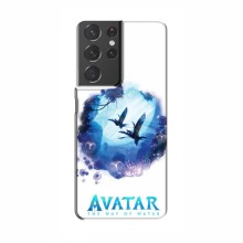 Чехлы с фильма АВАТАР для Samsung Galaxy S21 Plus (AlphaPrint) Природа Аватар - купить на Floy.com.ua