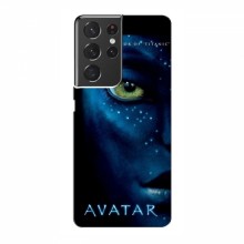 Чехлы с фильма АВАТАР для Samsung Galaxy S21 Ultra (AlphaPrint)