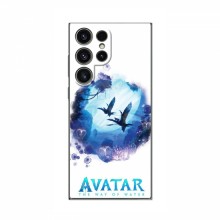 Чехлы с фильма АВАТАР для Samsung Galaxy S23 Ultra (AlphaPrint) Природа Аватар - купить на Floy.com.ua