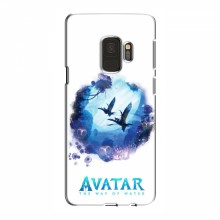 Чехлы с фильма АВАТАР для Samsung S9 (AlphaPrint) Природа Аватар - купить на Floy.com.ua