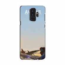 Чехлы с фильма АВАТАР для Samsung S9 Plus (AlphaPrint) - купить на Floy.com.ua