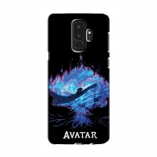Чехлы с фильма АВАТАР для Samsung S9 Plus (AlphaPrint) Фон Аватара - купить на Floy.com.ua