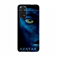 Чехлы с фильма АВАТАР для Xiaomi 12T (AlphaPrint) - купить на Floy.com.ua