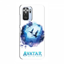 Чехлы с фильма АВАТАР для Xiaomi Mi 11i (AlphaPrint) Природа Аватар - купить на Floy.com.ua