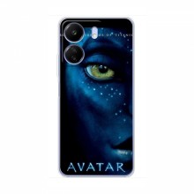 Чехлы с фильма АВАТАР для Xiaomi POCO C65 (AlphaPrint) - купить на Floy.com.ua