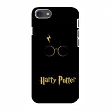 Чехлы с Гарри Поттером для iPhone 8 (AlphaPrint)