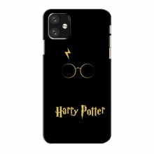 Чехлы с Гарри Поттером для iPhone 12 (AlphaPrint)