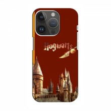 Чехлы с Гарри Поттером для iPhone 14 Pro Max (AlphaPrint) Город Potter - купить на Floy.com.ua