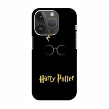 Чехлы с Гарри Поттером для iPhone 14 Pro Max (AlphaPrint) Harry Potter - купить на Floy.com.ua