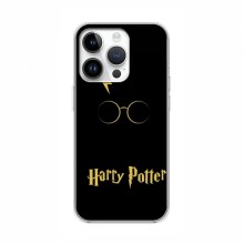 Чехлы с Гарри Поттером для iPhone 16 Pro Max (AlphaPrint) Harry Potter - купить на Floy.com.ua