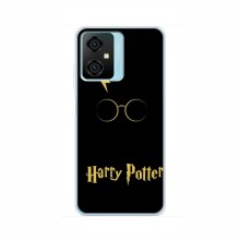 Чехлы с Гарри Поттером для Blackview Oscal C70 (AlphaPrint) Harry Potter - купить на Floy.com.ua