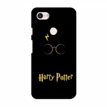 Чехлы с Гарри Поттером для Google Pixel 3 XL (AlphaPrint) Harry Potter - купить на Floy.com.ua